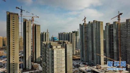 台州首套房贷款利率