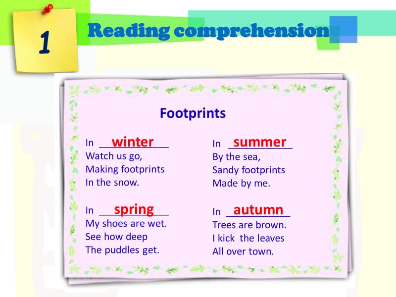 footprints音标