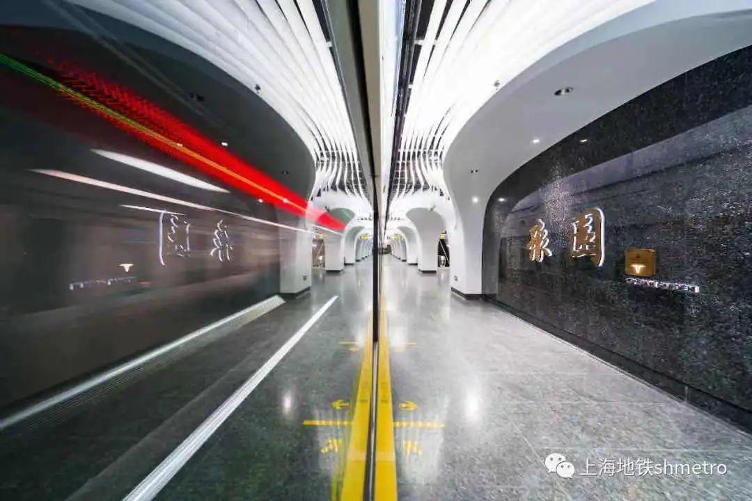 上海地铁豫园站