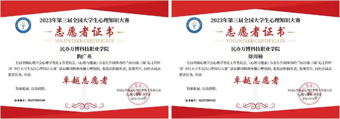 孕妇能吃臭豆腐乳吗