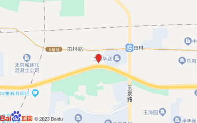 北京城建九混凝土有限公司電話地址 結(jié)構(gòu)地下室施工 第3張