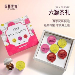 孕妇可以喝阿胶
