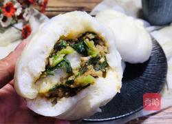 香菇包菜肉包子