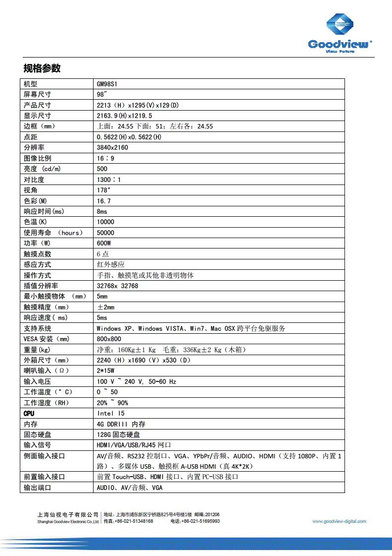 带m的口红是什么牌子的