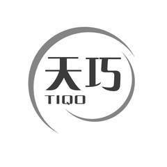 荆州验船师