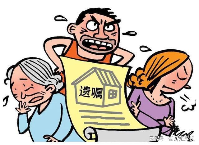 父亲死后遗产由谁继承