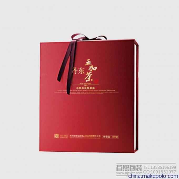 丹东塑料容器制品有限公司