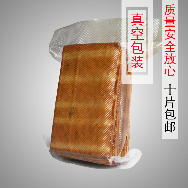干豆腐保存方法