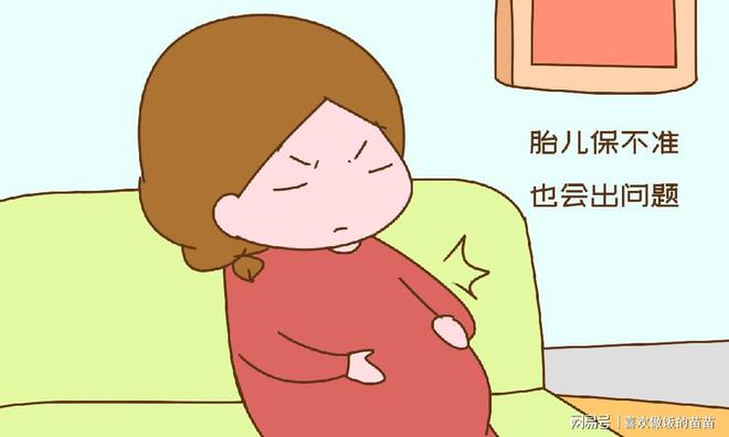怀孕期间吐的厉害怎么办
