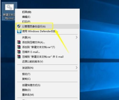 win10组策略怎么打开