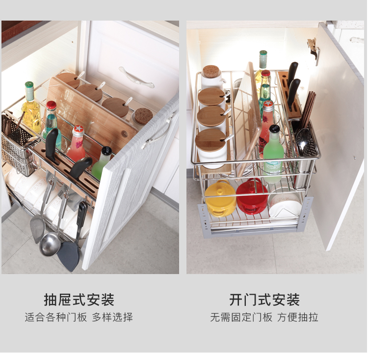 抽屉橱柜门板怎么固定