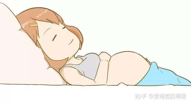 怀孕变懒怎么回事