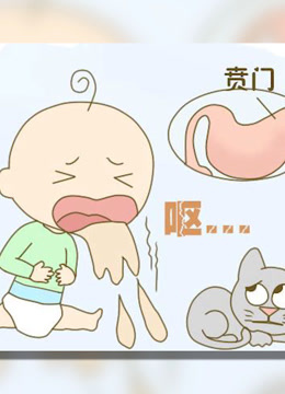 经常呕吐是怎么回事