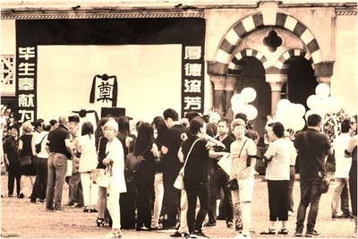 梦见帮别人取钱