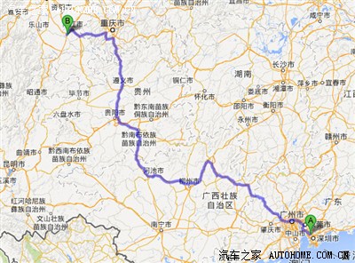 长沙到毕节多少公里