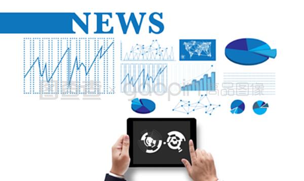 金沙体育官网APP下载用户家庭实拍