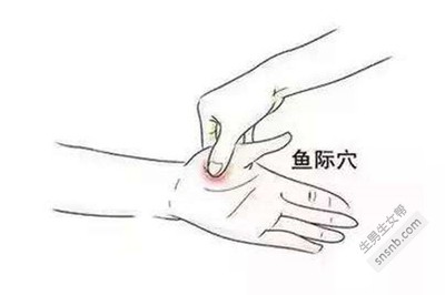 手腕转动疼是怎么回事