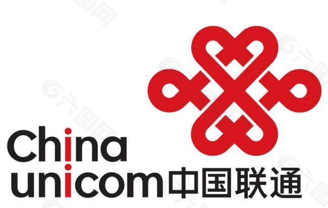 中国联通图标logo图片