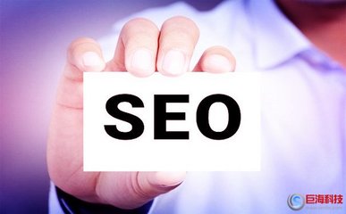 西安SEO快速排名(6大搜索引擎覆盖)