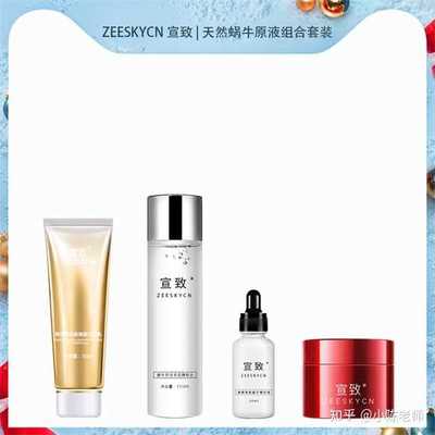 25岁补水用什么护肤品
