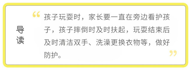 商场最火爆的生意，适合商场做的生意