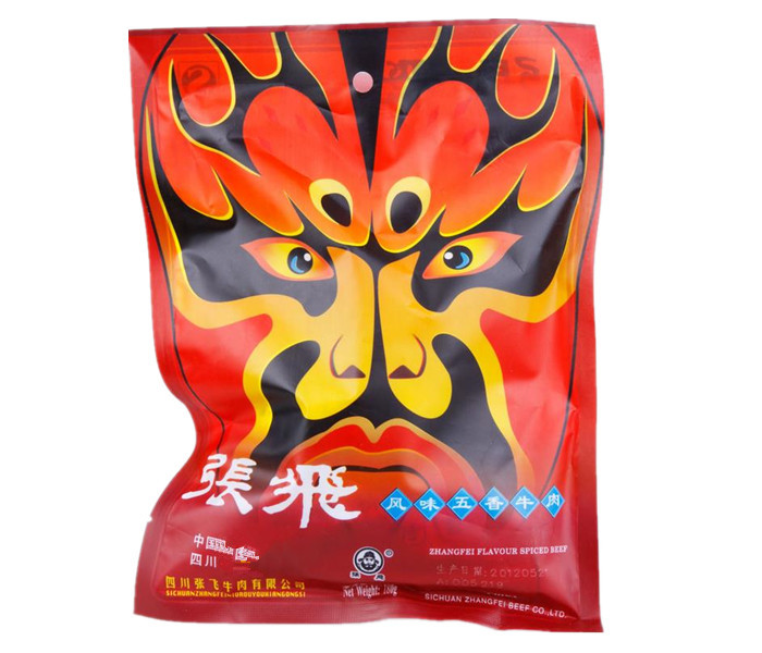 罗定单间租房200元