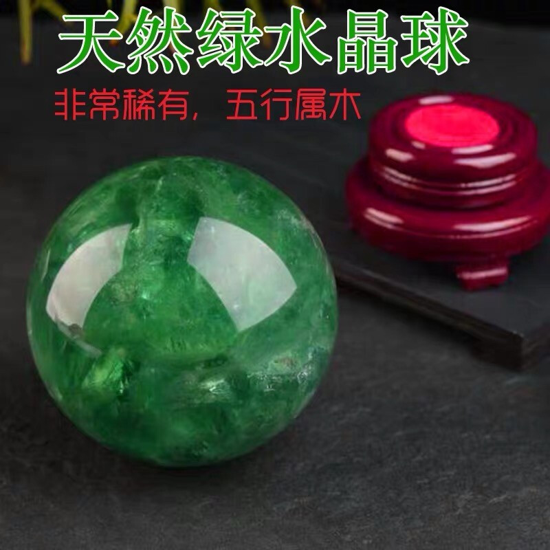 萱的五行属什么