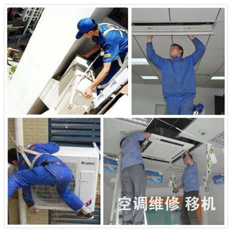江阴大金空调售后维修