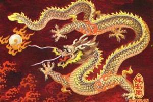 做梦梦到龙是什么意思