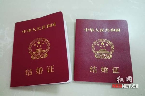 结婚证能不能异地补办