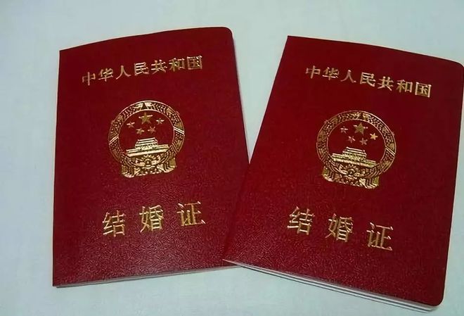办房产证要什么证件