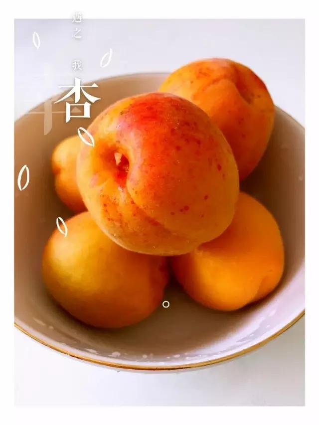 阳历黄