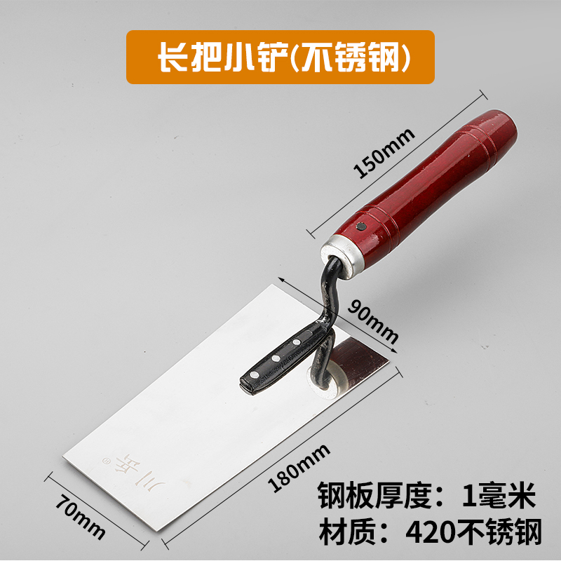贴瓷砖的工具