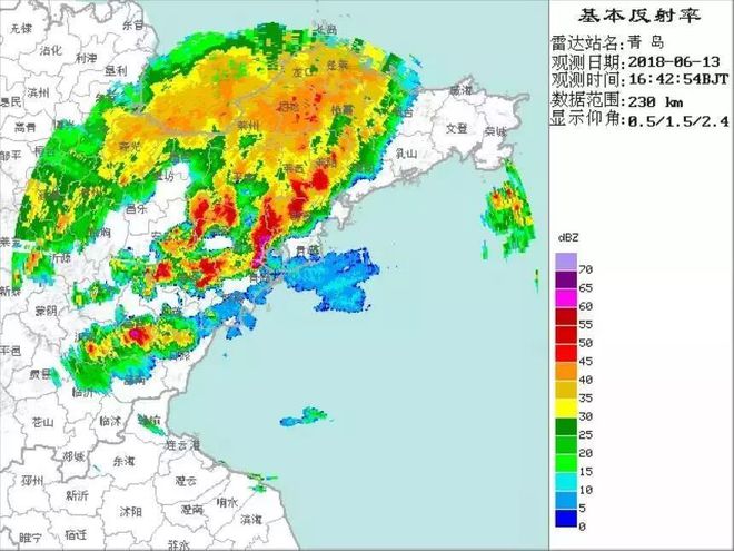 滨州天气雷达云图