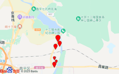 志邦橱柜 梅山饭店