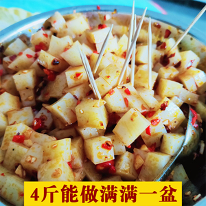 凉粉米虾制作方法