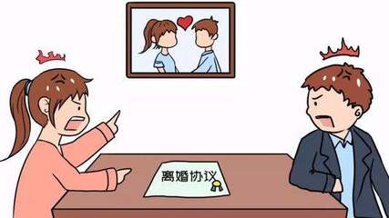 有一方不同意离婚