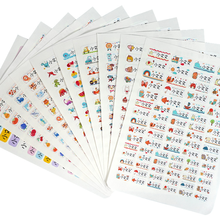 小孩水果名字大全可爱