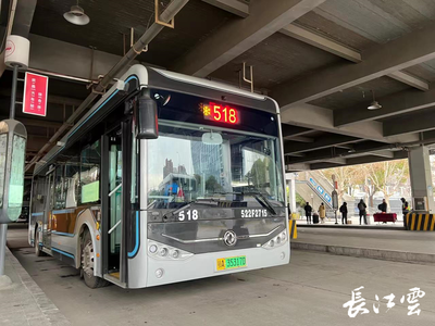 武汉570路