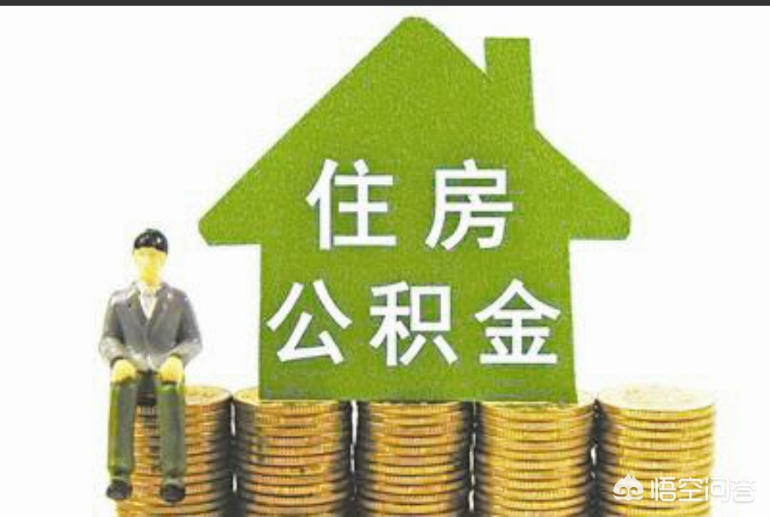 贷款可以贷多少