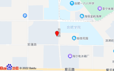合肥海尔冰箱厂怎么样