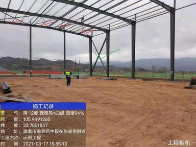 鋼結構施工圖紙入門基礎知識（鋼結構圖紙入門基礎知識） 鋼結構蹦極施工 第3張