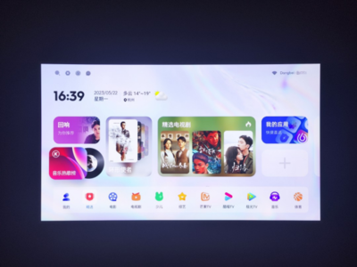 海思v811怎么样