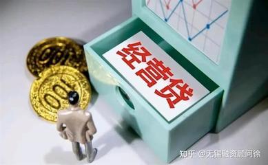 空壳公司可以贷款吗