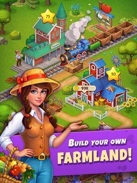 farmland可数吗