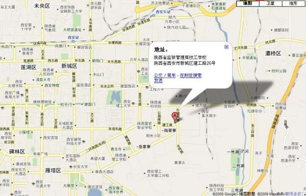 西安建工路属于哪个区