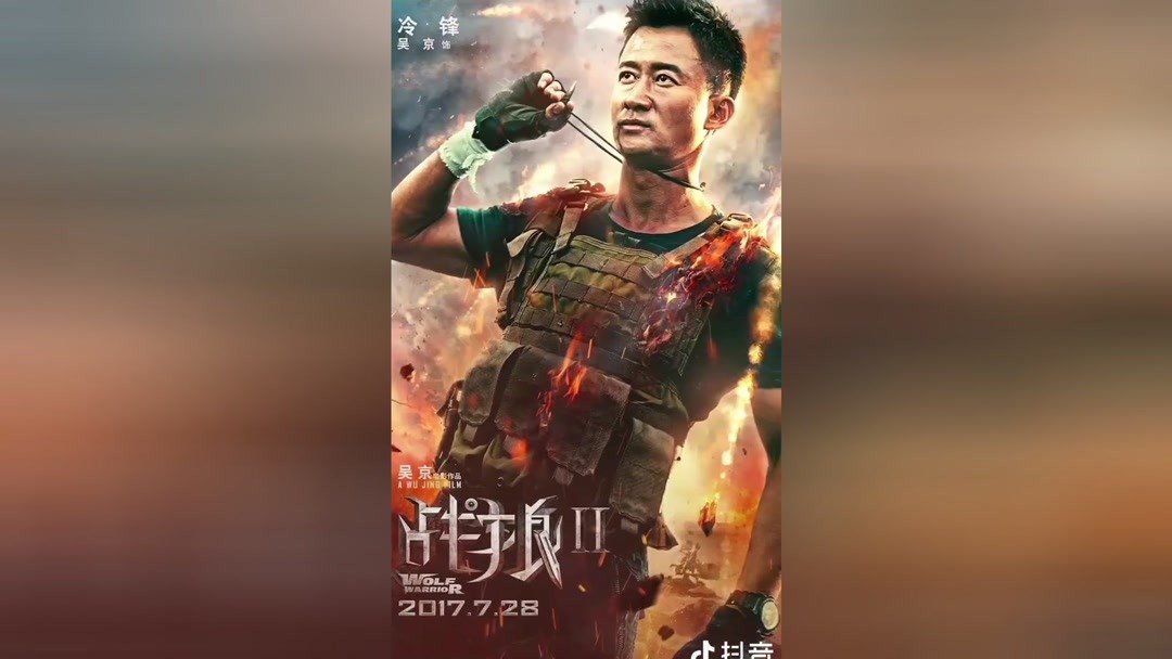 剧照