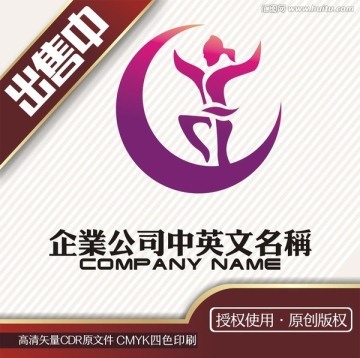 zy英文名