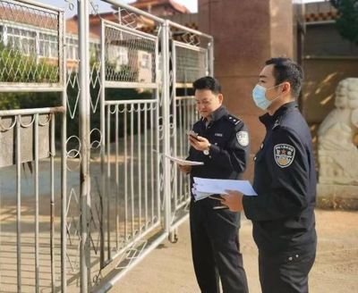 即墨执行局法官名单