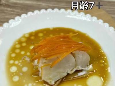 七个月宝宝可以吃什么鱼